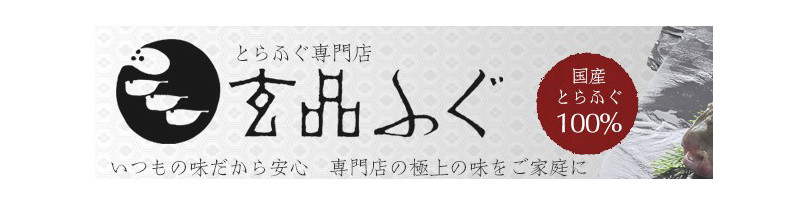 ���Y�ō����Ƃ�ӂ�100%�y���i�ӂ��z���T�C�g